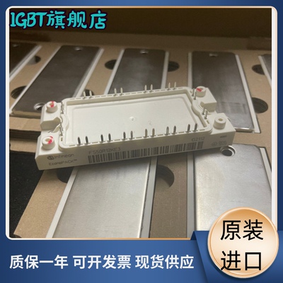 全新模块BSM10GP120 BSM15GP120/BSM25GP120 BSM10GP120 BSM30GP