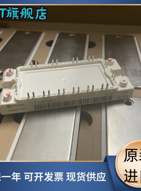 模块GD25PIY120C5SN GD50PIY120C5SN GD35PIY120C5SN GD50PIT120C