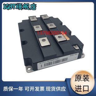 FZ3600S17K3_B2 FZ1500R33HE3 IGBT FZ1200R33HL3 FZ1200R33KF2C