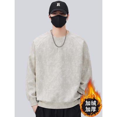 扎染卫衣男士秋冬加绒长袖上衣