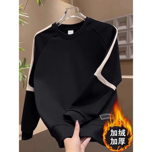 美式复古男卫衣新款2025秋冬加绒宽松圆领长袖T恤青年春季套头衫