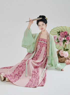 织造司[沐瑶]汉元素汉服法门寺披衫改良齐胸吊带连衣裙女十六破裙