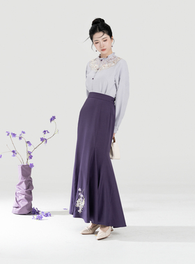 织造司[雪香兰]新中式温柔紫色系绣花衬衫上衣修身鱼尾裙半身裙女