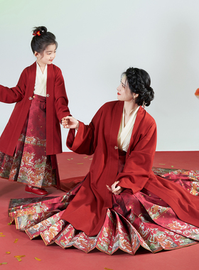 有余织造司原创明制汉服飞机袖上衣织金马面裙女过年红色呢子大衣