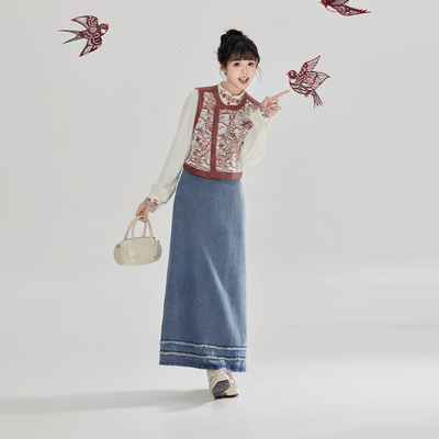 织造司[鹊鸣春晓]新中式马甲立领衬衫牛仔裙a字半身裙女长款套装