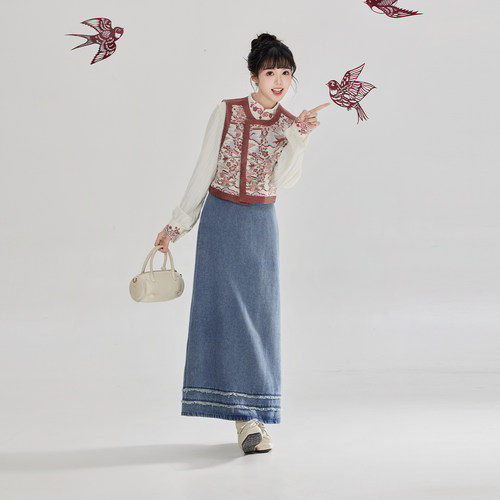 织造司[鹊鸣春晓]新中式马甲立领衬衫牛仔裙a字半身裙女长款套装
