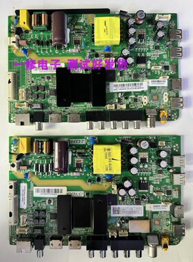 原装海尔LE42/A31/A30G/A6M/1.30.01.TH29693N1-00-01/01/02/主板