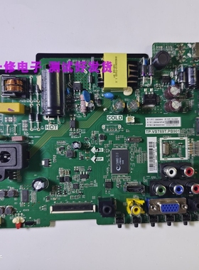 海尔LD32U3100/LE32B510X/LE32B310P/32G310/TP.VST69T.PB901主板