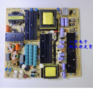 原装海尔LED50A900/LE50A7100L/LE50D8810电源板TV5001-ZC02-01