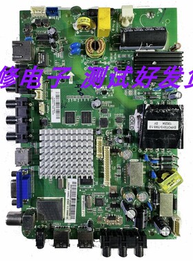 原装海尔电视LH40M6000/LE40A5000/ 42A5/40A5主板TP.MS600.P71