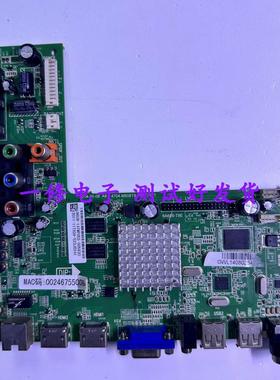 原装TCL/LE48/LE50D8800/LE50D8900/4704-M608T9-A8233K01主板
