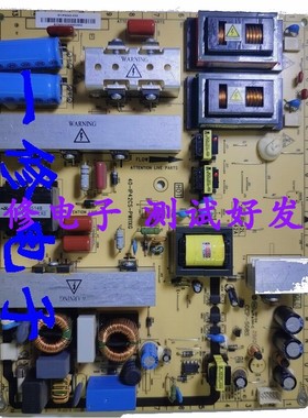 原装TCL/L42F19FBE/P10FBE/E9FBD/IPL42A/40-IP42CS-PWI1XG电源板