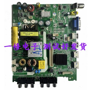 原装海尔统帅LE32B310N/LE32F3000W/LE32TE5/RT26341-ZC01-01主板