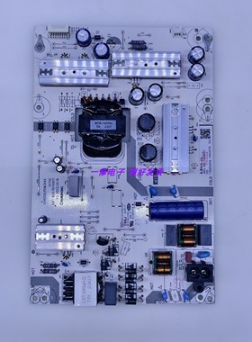 原装长虹65D58 PRO 65D5 65D6H PDM3X40/JUC7.820.10040617电源板