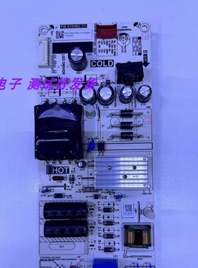 TCL/43/50/55G65/S1/V6E/G60E/50V8E/S365C/PW.A100W2.771电源板