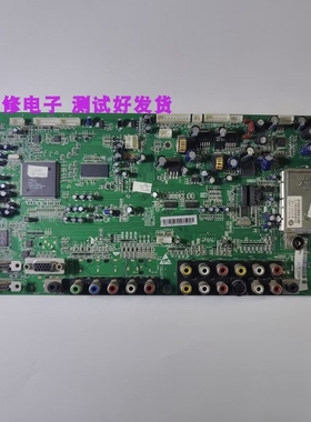 海尔LU42R1主板0091801192/0090712981/50AX07A/配屏V420H1-L11