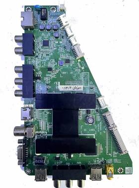 原装海尔LE46/50/U/A710P/390P/900R/Z300/0091802852 V1.1主板