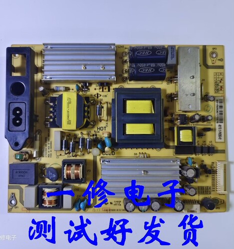 TCL电源板原装SHLD4601F-101S