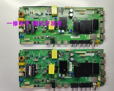 海尔主板原装TP.RT2984D.PB731