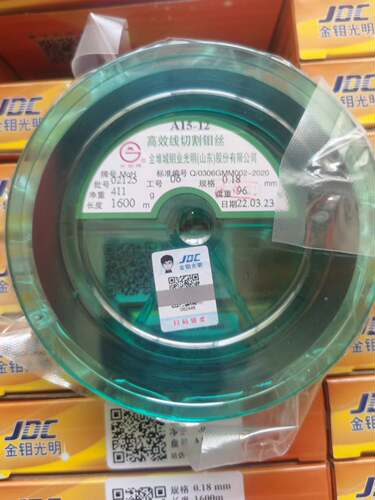钼丝0.18mm光明不定尺线切割高效