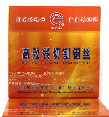 钼丝0.07mm光明正品线切割细丝
