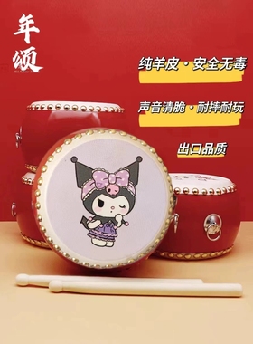 传统鼓宝宝小鼓成人堂鼓儿童玩具幼儿园表演鼓舞蹈敲打鼓打击乐器