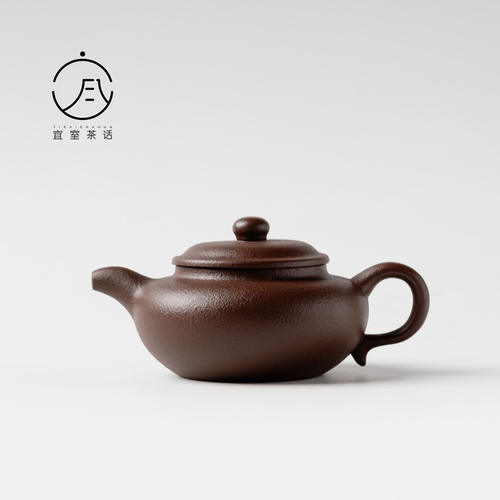 宜兴紫砂壶130Ml手工功夫茶具原矿紫泥橘皮泡茶壶仿古壶带球孔