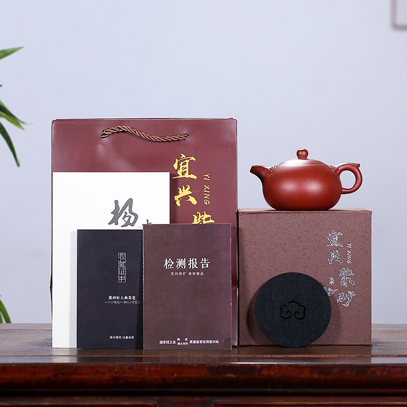 宜兴纯全手工紫砂壶大师西施名家壶仿古壶功夫茶具家用精品礼盒装