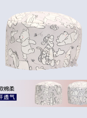 印花手术帽女纯棉护士帽透气吸汗口腔医生工作圆帽手术室专用帽子