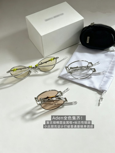 于适柳智敏蔬菜系列折叠眼镜ADEN可配度数防蓝光veggie彩色平光镜