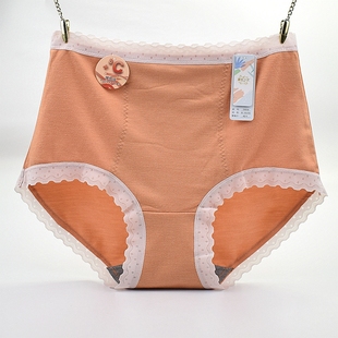 黛丝少女内裤 暖绒亲肤透气抗菌底裆 女士女生高腰收腹小平脚短裤