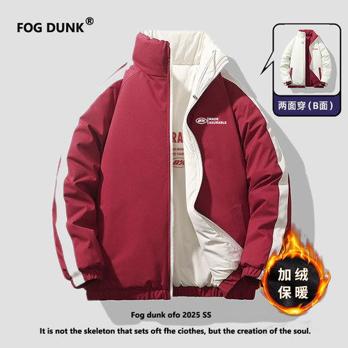 FOG DUNK双面穿棉服冬季新款加厚两面穿宽松百搭棉衣外套
