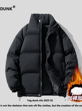 FOG DUNK加厚立领棉服男女冬季夹克保暖情侣棉袄美式棉衣外套