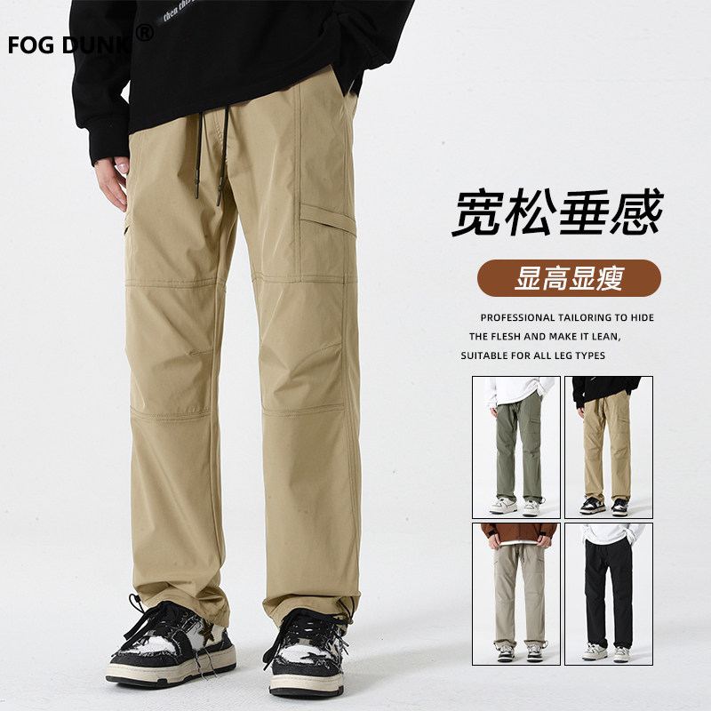 FOG DUNK美式冲锋裤男款户外防风防水伞兵工装裤山系软壳机能裤