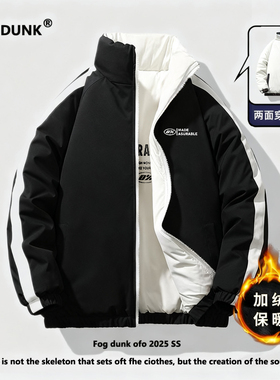 FOG DUNK双面穿棉服冬季新款加厚两面穿美式百搭棉衣外套