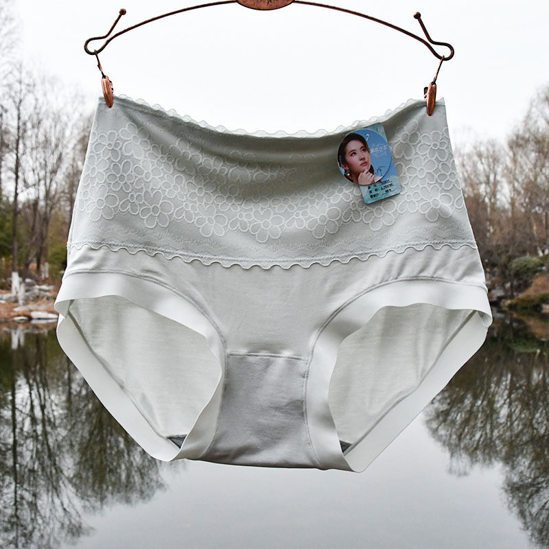 3条包邮黛丝少女内裤 女士莫代尔无痕舒适中高腰收腹提臀三角裤女,女士内衣/男士内衣/家居服,女三角裤,淘宝优惠券,粉丝福利购,淘宝优惠卷