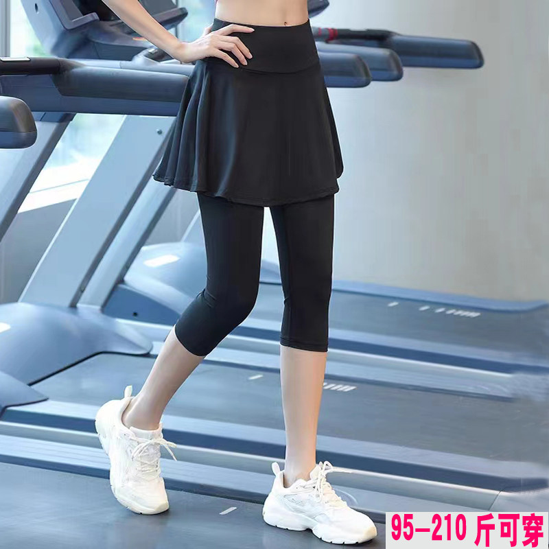 胖mm运动裤女大码健身裙裤跑步裤假两件速干瑜伽裤七分裤加肥加大