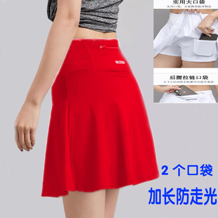 速干运动短裙羽毛球裙裤假两件防走光半身裙跑步裙广场舞裙大红色