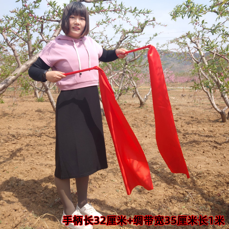 舞蹈绸带带棒手柄包布手柄绸带