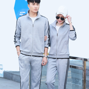 运动套装男士春秋季情侣装团购服装卫衣女休闲跑步长袖运动服套装