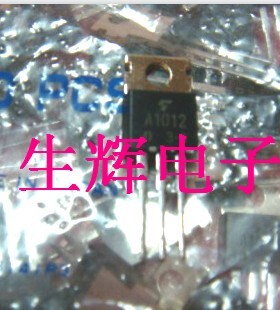 全新进口三极管 2SA1012原装 A1012  直插TO-220