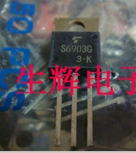 全新进口可控硅 S6903G 晶闸管  直插TO-220