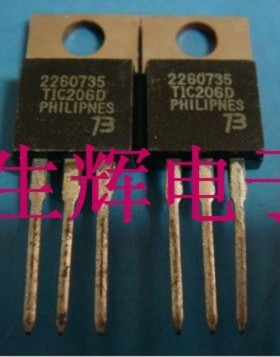 全新进口双向可控硅 TIC206N 晶闸管 TIC206D 直插TO-220封装