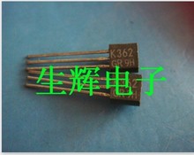 全新进口 K362 原装 2SK362 MOS 场效应管 TO-92封装