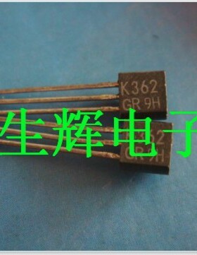 全新进口 K362 原装 2SK362 MOS 场效应管 TO-92