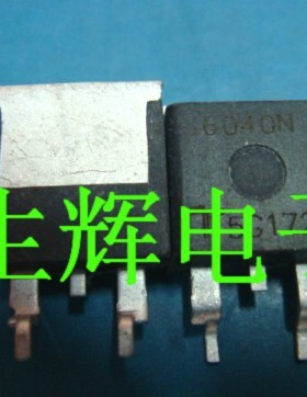 全新进口 单可控硅晶闸管 S6040N  贴片TO-263封装 (40A 600V)