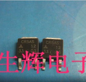 全新进口单向可控硅 CR5AS-12 晶闸管 CR5AS12 贴片