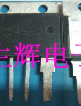 全新大功率单向可控硅晶闸管CS45-2 （45A 1600V-2000V）