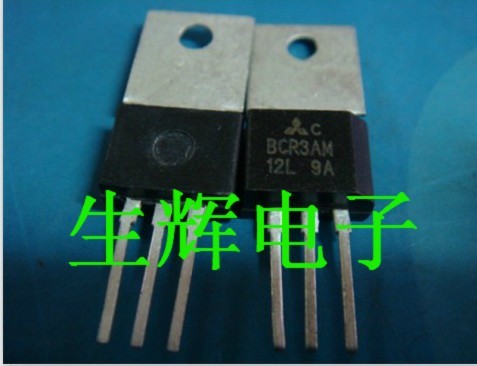 原装全新进口双向可控硅