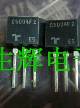 全新进口单向可控硅  S6004F2 晶闸管 直插TO-202